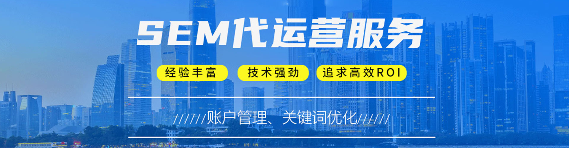 柳江百度怎么推广